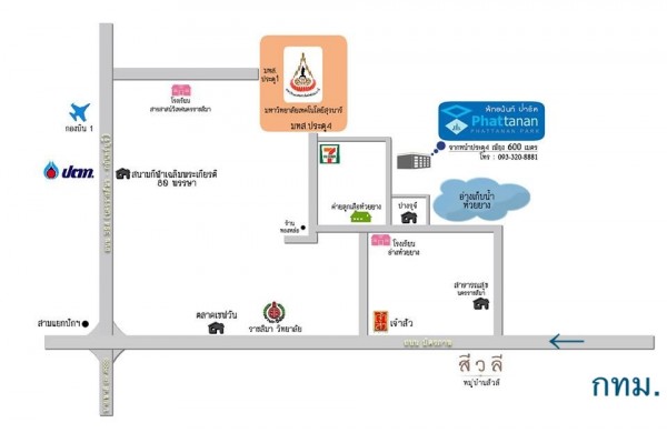 แผนที่หอพักพัทธนันท์ปาร์ค