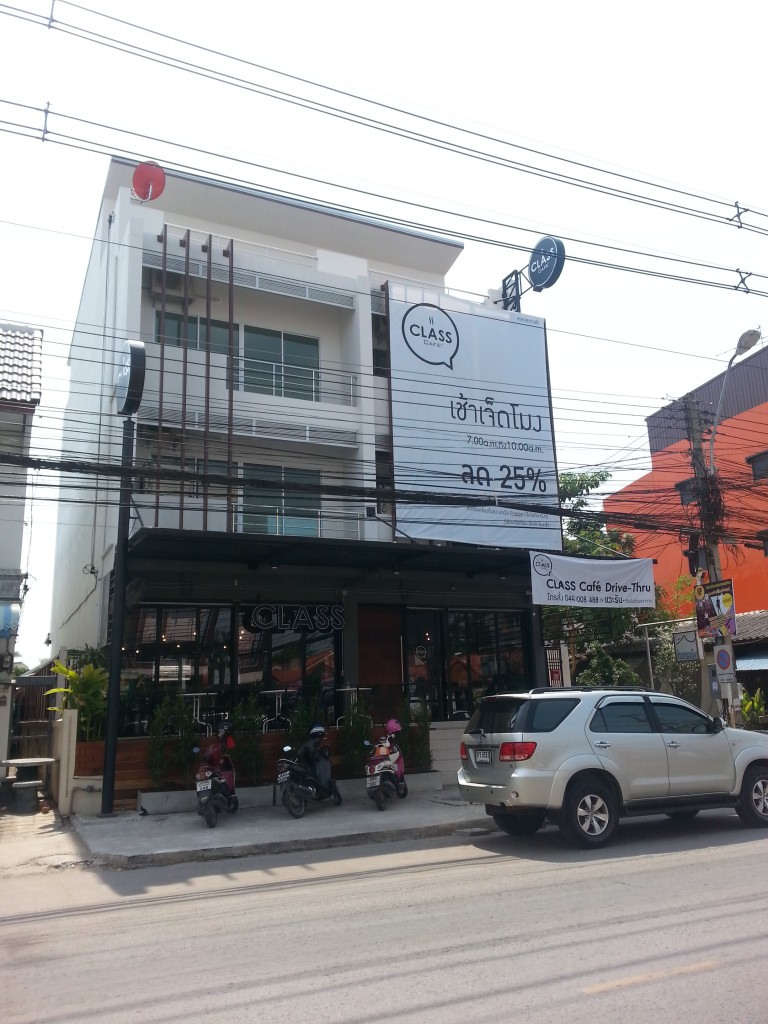 class cafe'2