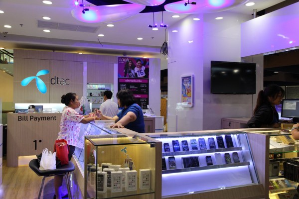 ศูนย์บริการ dtac โฉมใหม่