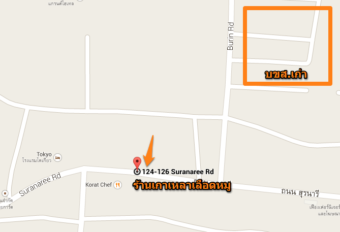แผนที่ร้าน