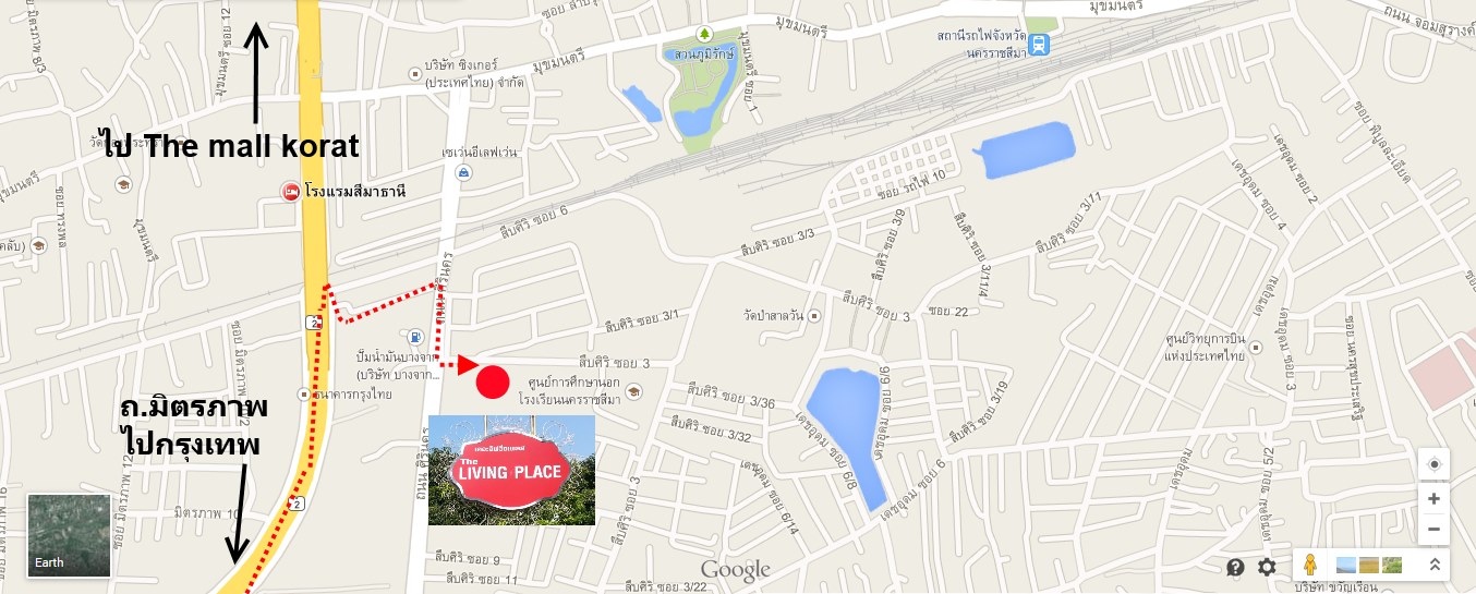 แผนที่ google