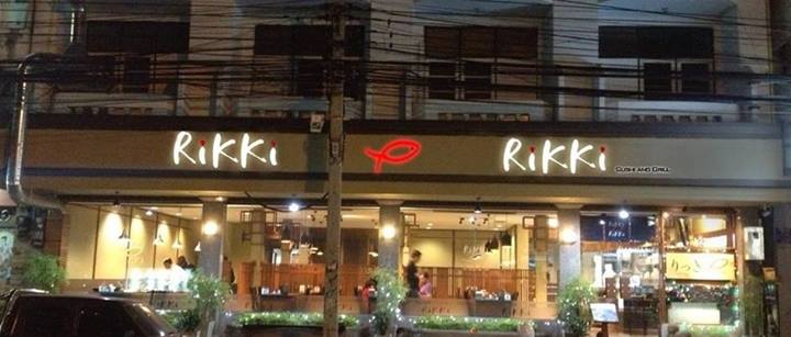 Rikki Rikki Sushi & Grill (ภาพจาก Facebook ร้าน)