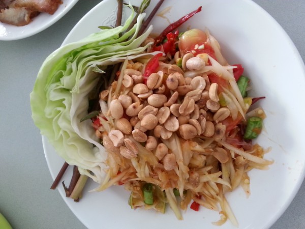 ส้มตำ