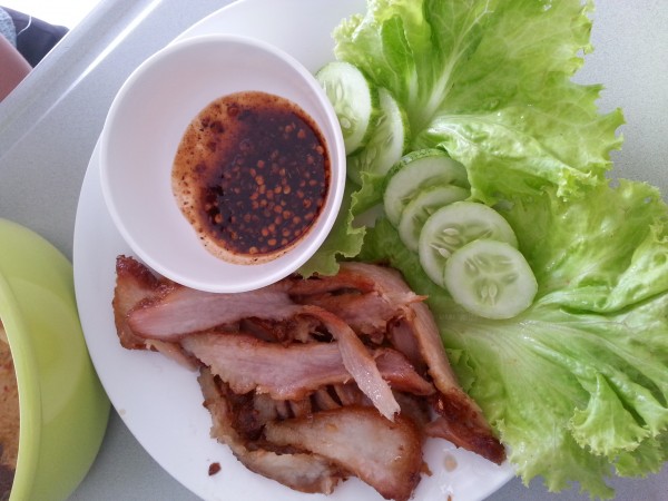 คอหมูย่าง