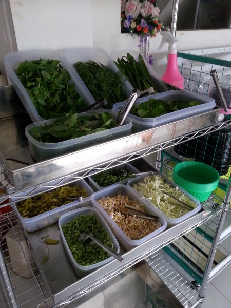 ผักสด