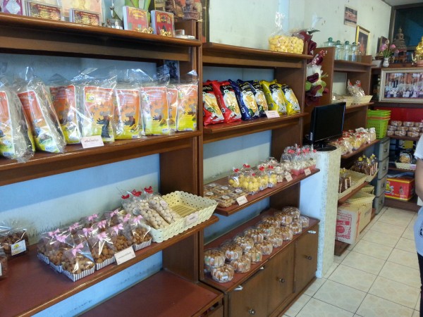 สินค้าของฝากโคราชอื่นๆ