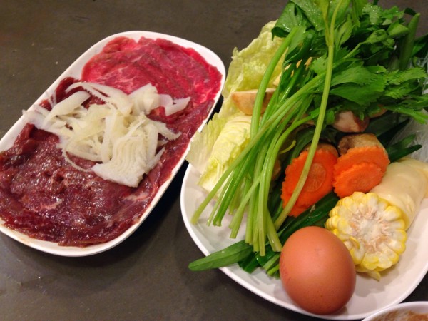 เซตเนื้อ