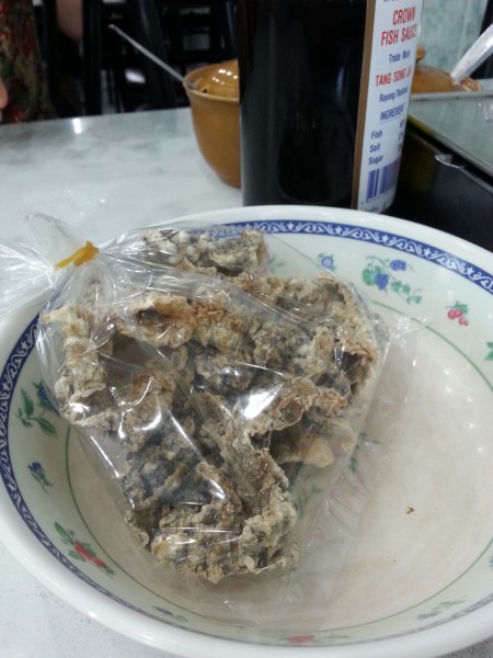 หนังปลากรอบ