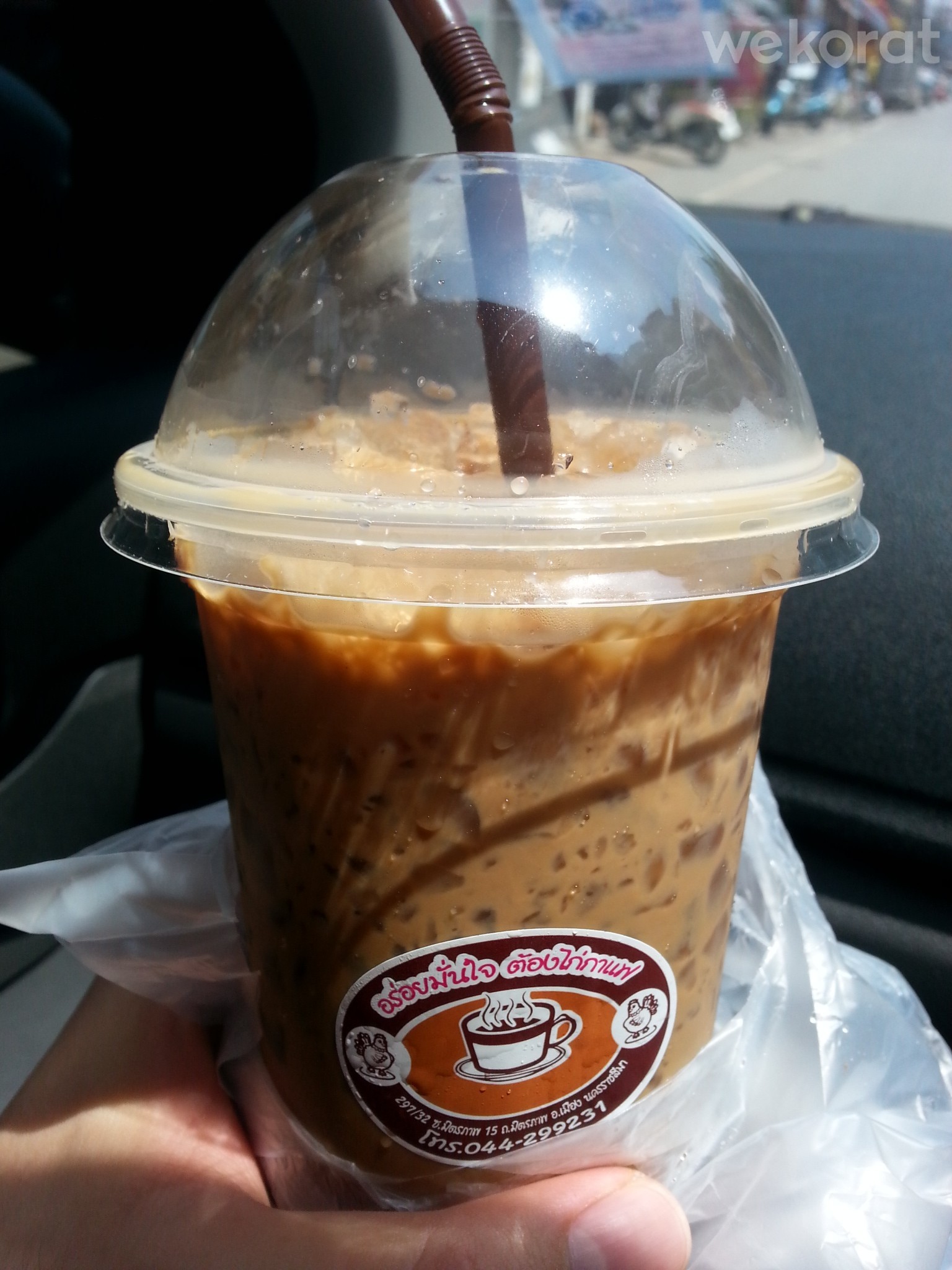 กาแฟเย็นโบราณ ไก่กาแฟ