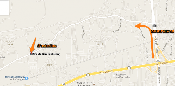 แผนที่ร้านฮอซอน