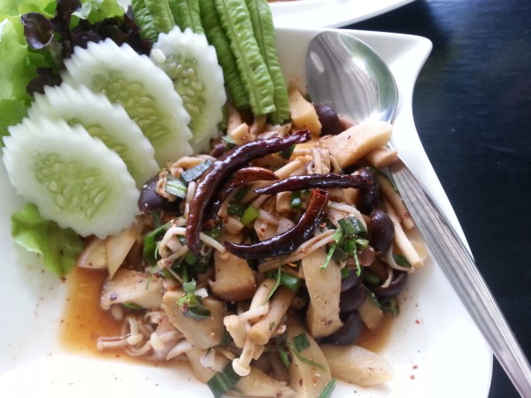 ลาบเห็ดรวม