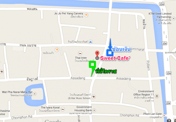 แผนที่ร้าน Sweet Cafe'