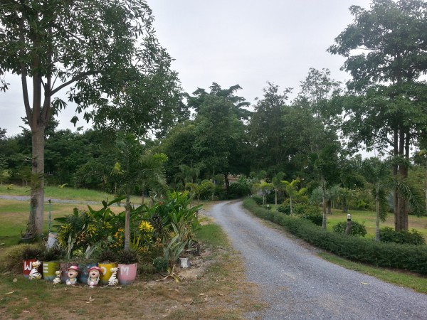 ภายใน we home