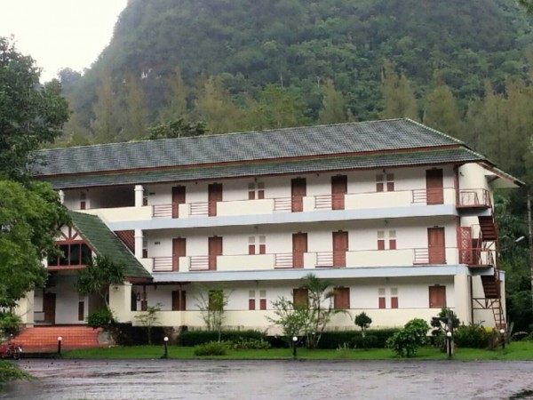 โรงแรม