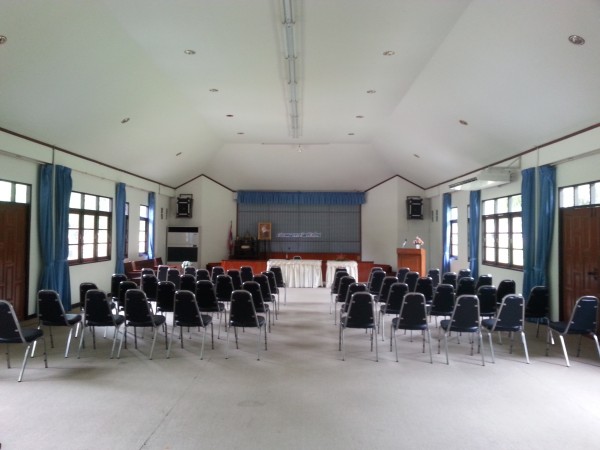ภายในห้องประชุม