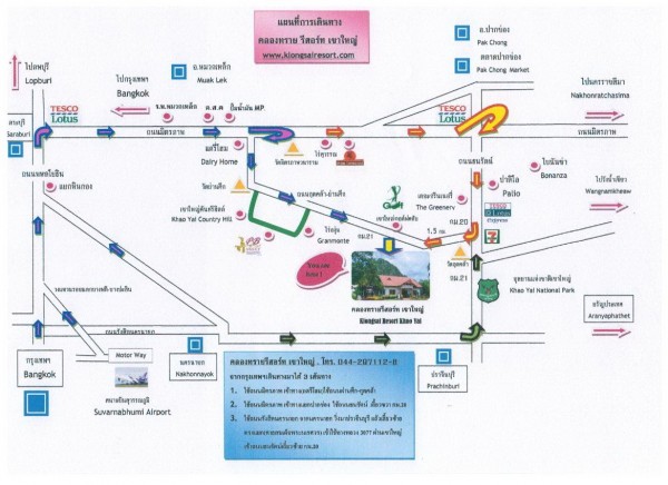 maplocation