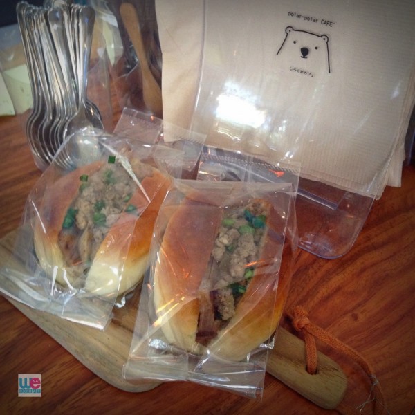 ขนมปังเวียดนาม