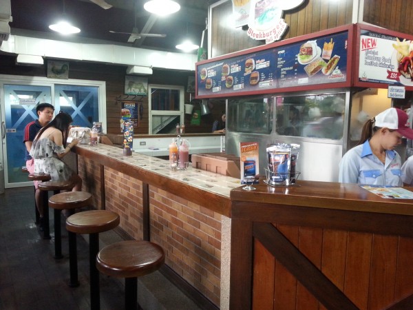 ที่นั่ง