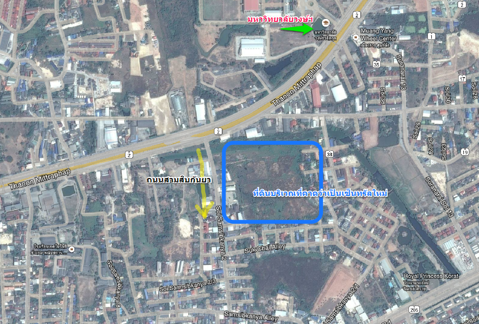 แผนที่ภาพถ่ายดาวเทียม แสดงที่ดินแปลงที่จะสร้าง Central โคราช