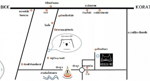 แผนที่ร้าน polar polar cafe'