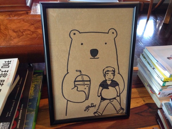 ภาพหมี polar โดยมุนินฺ