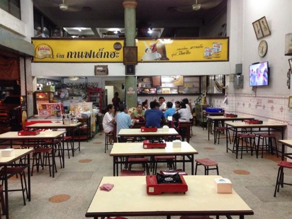 บรรยากาศภายในร้าน