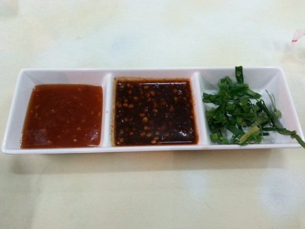 น้ำจิ้ม