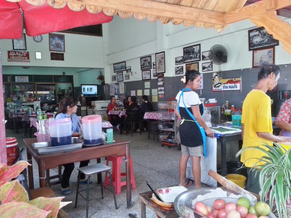 บรรยากาศร้าน