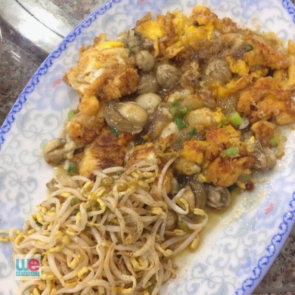 ออส่วน