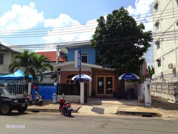 หนองโพ Farm Table