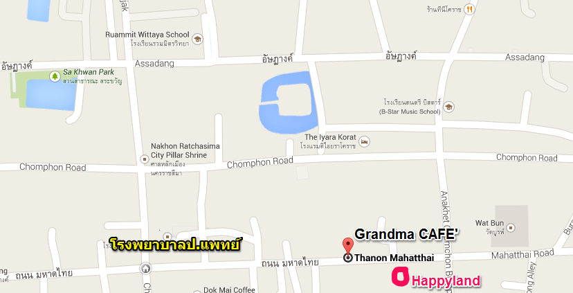 แผนที่ร้าน Grandma CAFE