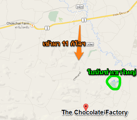แผนที่ ร้าน Chocolate Factory เขาใหญ่