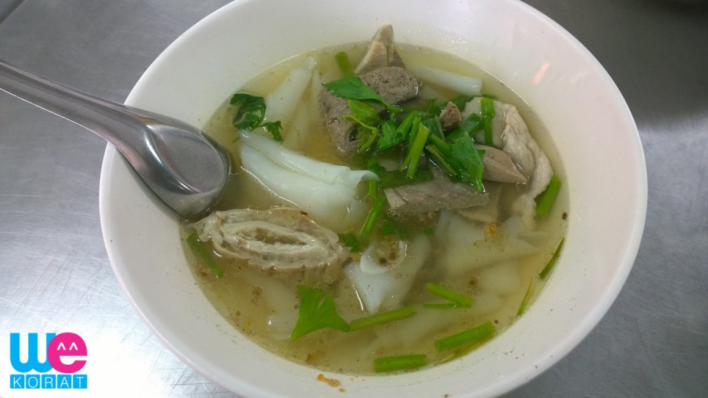 ก๋วยจั๊บ โรจน์โภชนา