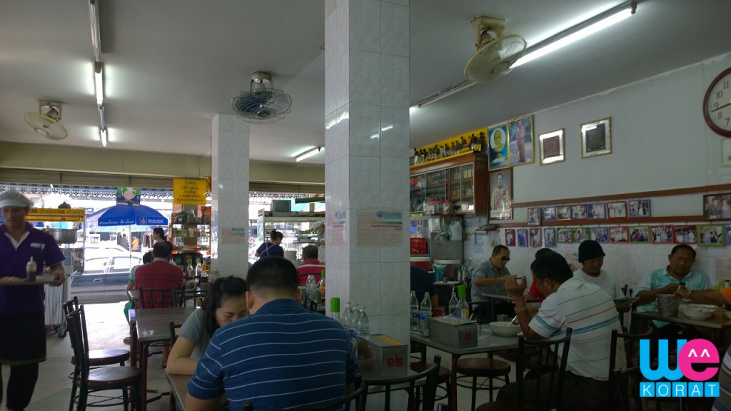 โรจน์โภชนา