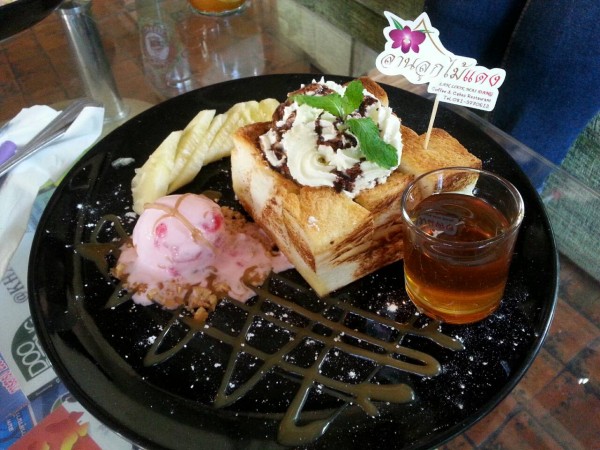 Honey Toast