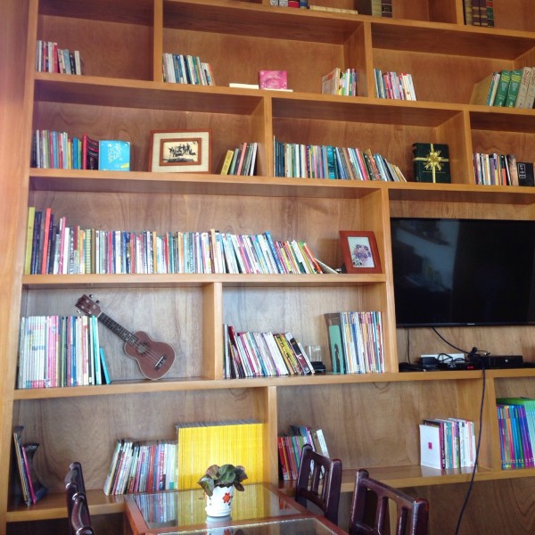 มุมหนังสือ