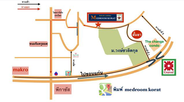 แผนที่ร้าน Medcafe'