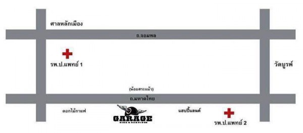 แผนที่ร้าน Garage Coffee & Restaurant
