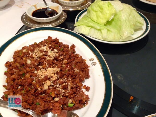 เมี่ยงเป็ด