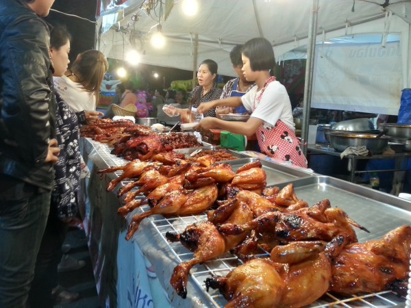 หมูอบน้ำผึ้งโคราช