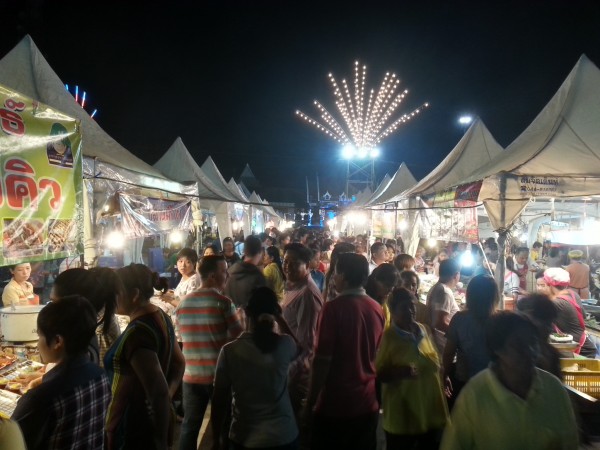บรรยากาศภายในงาน