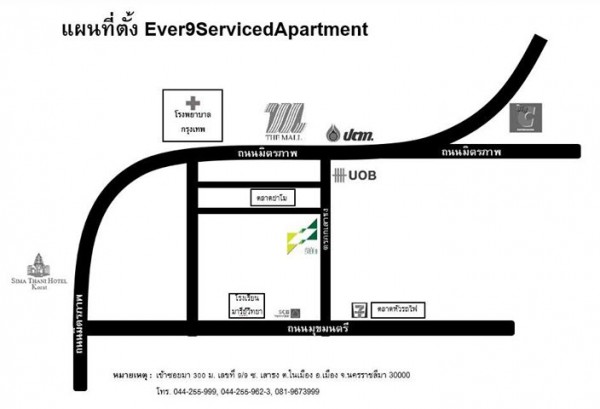 แผนที่