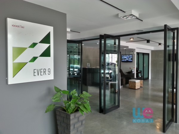 EVER 9
