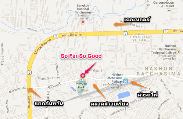 แผนที่ร้าน So Far So Good