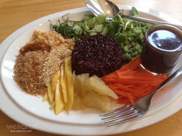 ข้าวยำปักษ์ใต้