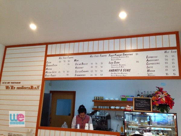 เมนูของร้าน