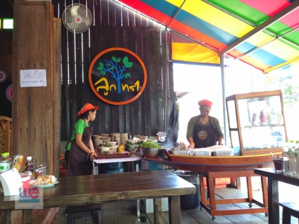ร้านก๋วยเตี๋ยวเรือลูกไทร 1