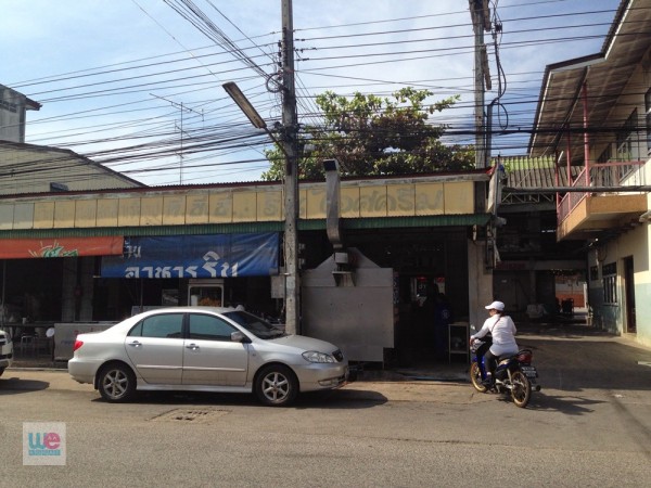 ร้านริน ปากช่อง