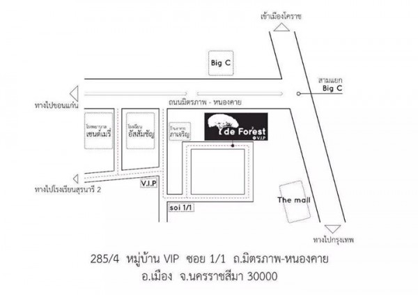 แผนที่ร้าน De Forest