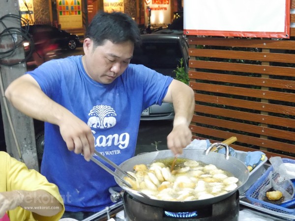 น้ำมันท่วมๆ ทอด